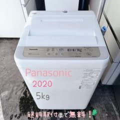 運搬取付無料！シャンパン・らくらく洗濯！純正Panasonic洗濯機！完動