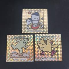 MTG ファイナルファンタジー ちびキャラシール まとめ売り - メルカリ
