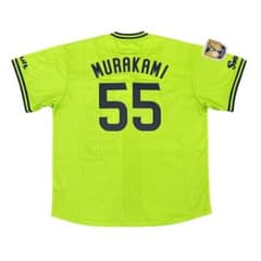 東京ヤクルトスワローズ『村上宗隆 2023 TOKYO 燕パワー M』【未開封