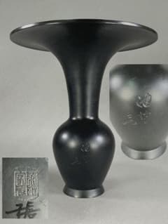 m29669187851_1.jpg?1719938553