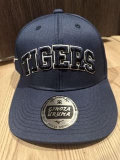 非売品】阪神タイガース 春季キャンプ 2026年 関係者配布キャップ