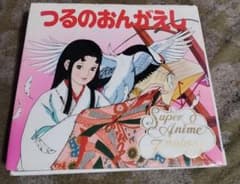 m29682338135_1.jpg?1751637887