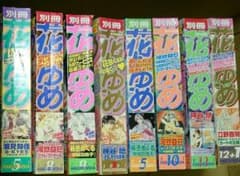 m29820691021_1.jpg?1546951984