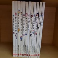 m29845598211_1.jpg?1761121189