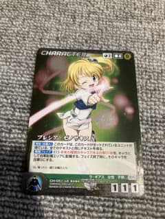 m29916423109_1.jpg?1712926356