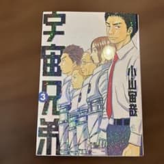 りー様 リクエスト 3点 まとめ商品 - メルカリ
