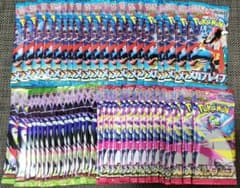 ポケモンカード バラパック詰め合わせ まとめ売り50パック - メルカリ