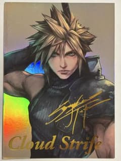 ファイナルファンタジーVII クラウド シークレット サインカード 1-102