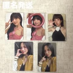 TWICE ミナ Strategy 通常盤 トレカ コンプリート - メルカリ