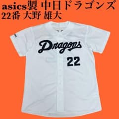 m20087271504_1.jpg?1745849816