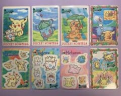 P7013 ファンシーグラフィティー ポケモンカードダス ポケットポエム 8