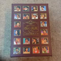 SBS PRESENTS 韓国スターバラエティ 夜心萬萬 DVD-BOX (1… - メルカリ