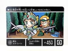 m20145035019_1.jpg?1764213474