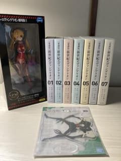 エヴァンゲリオン 愛蔵版 全巻 アスカフィギュア アクリルスタンド