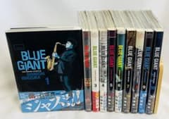 m20312231588_1.jpg?1703559241