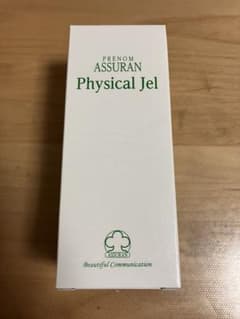 安いフィジカルジェル プラノアシュランの通販商品を比較