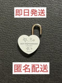 BOYNEXTDOOR WHY HOW Target 2枚 ジェヒョン ボネクド | Shop at