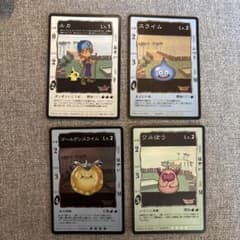 非売品】ドラゴンクエストカードゲーム プレミアカードセット - メルカリ
