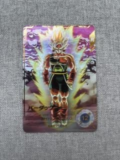 茶*猫様 ドラゴンボールスーパーダイバーズ SDV3-043 バーダック