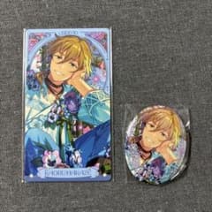 m20391496354_1.jpg?1752752054