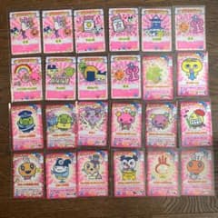 m20448169131_1.jpg?1714964896