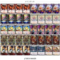 m20492780171_1.jpg?1722600509