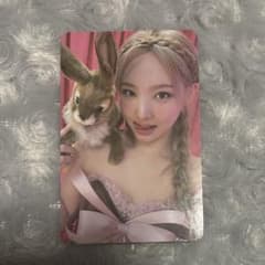 m20511438387_1.jpg?1754494104