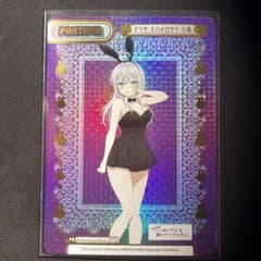 m20534132508_1.jpg?1735704104