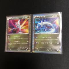 m20570937236_1.jpg?1746066104