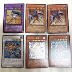 昔の遊戯王 レリーフレアカード 6枚まとめ売りセット - メルカリ