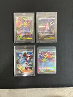 ポケカ・ムニキスゼロRR.SR.SARまとめ売り - メルカリ