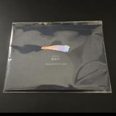 正倉院 THE SHOW 蘭奢待 フレグランスカード 新品 - メルカリ