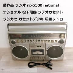 m20630166468_1.jpg?1712820350