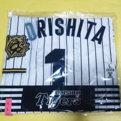 阪神タイガース 90周年 レプリカ ユニフォーム 2025 森下選手 Lサイズ