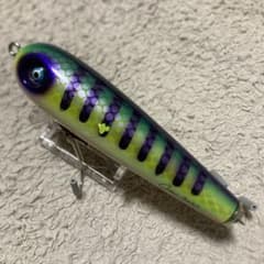 シアン スローテーパー レイミア ローカル トップブリッジ