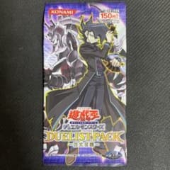 m20771905368_1.jpg?1754707321