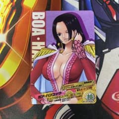 ワンピース ARカードダス ボア・ハンコック 02-38 C - メルカリ