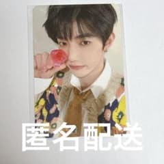 ZB1 ジャンハオ F賞 ハートホログラムフォトカード トレカ | Shop at