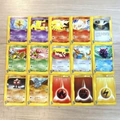 ポケモンカード VS 15枚セット マツバのキュウコン等 被り無し まとめ