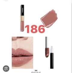 ル ルージュ デュオ ウルトラ トゥニュ 186 PINK NUDE - メルカリ