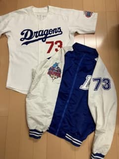 m20923649132_1.jpg?1749399584