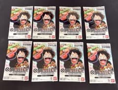 最強の三兄弟パック×8 - メルカリ