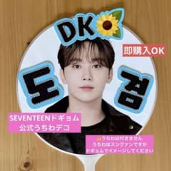 m20975066417_1.jpg?1757068858