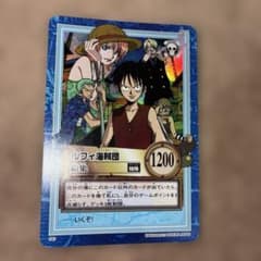 ONEPIECEカードダス】ハイパーバトル S40ルフィ海賊団 結集 - メルカリ