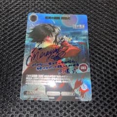 ビルディバイド 空の境界 直死の魔眼 両儀式 SC - メルカリ