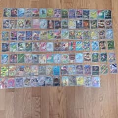 引退品 ポケモンカード 約103枚セット CHRとAR - メルカリ