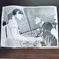 ハイキュー 複製原画 複製原稿 ポスター ハイキュー展 ライバル再会