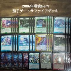 m21045995038_1.jpg?1699517522