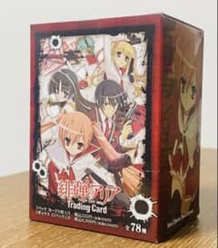 ムービック 緋弾のアリア トレーディングカード ブースター 1BOX 放送