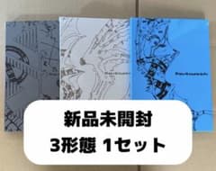 ENHYPEN VANISH 未開封 3形態 アルバム コンプ - メルカリ